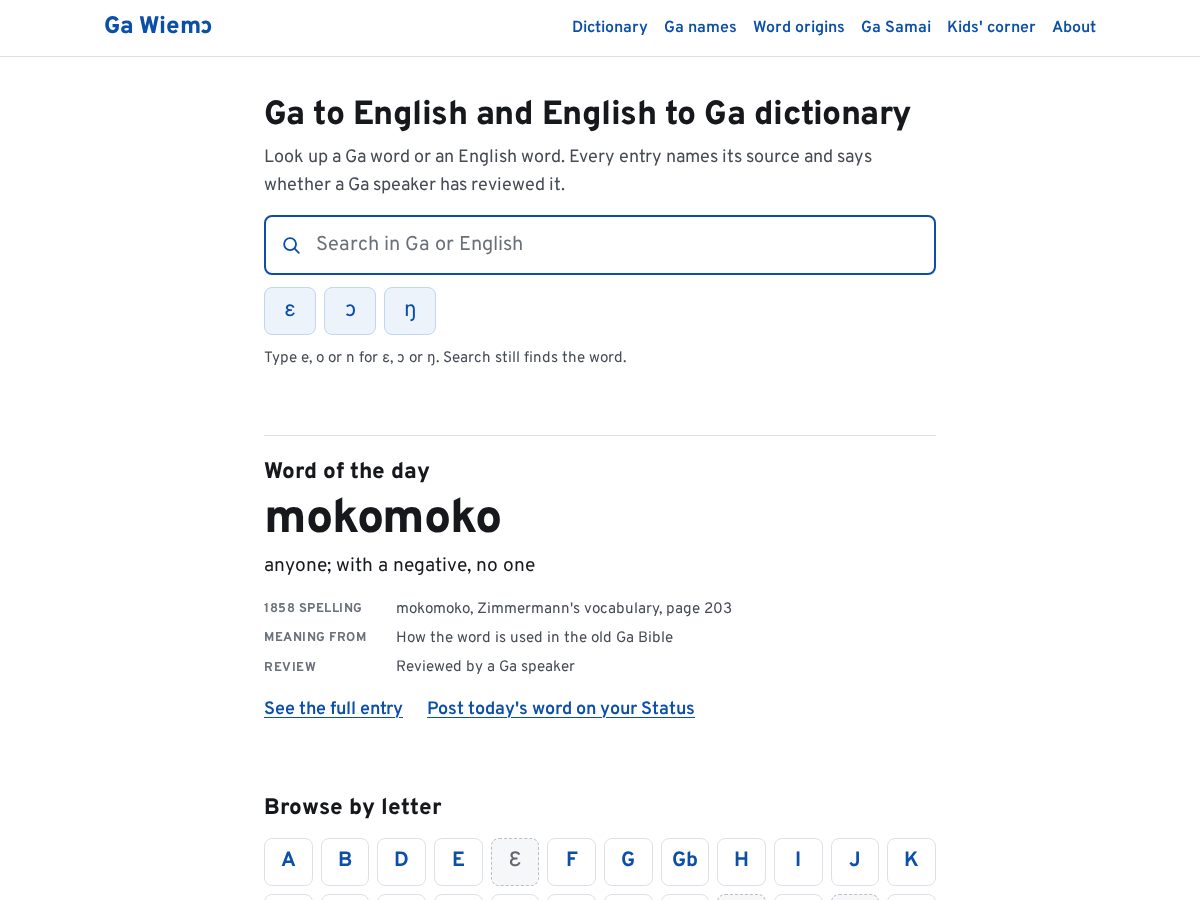 Landing-page snapshot of gawiemo.org