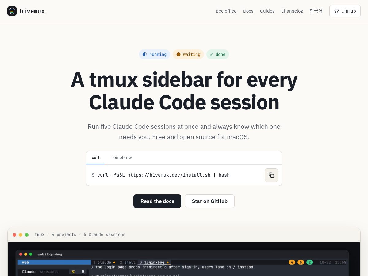Landing-page snapshot of hivemux.dev