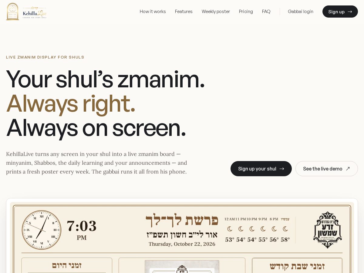 Landing-page snapshot of kehillalive.com