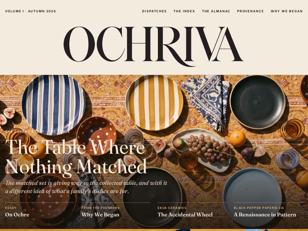 Landing-page snapshot of ochriva.com