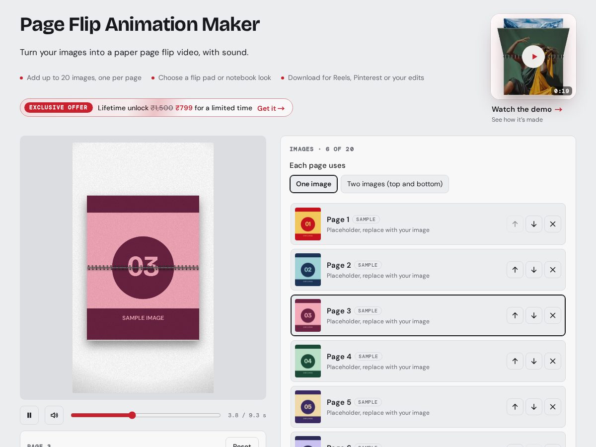 Landing-page snapshot of pageflipanimation.com