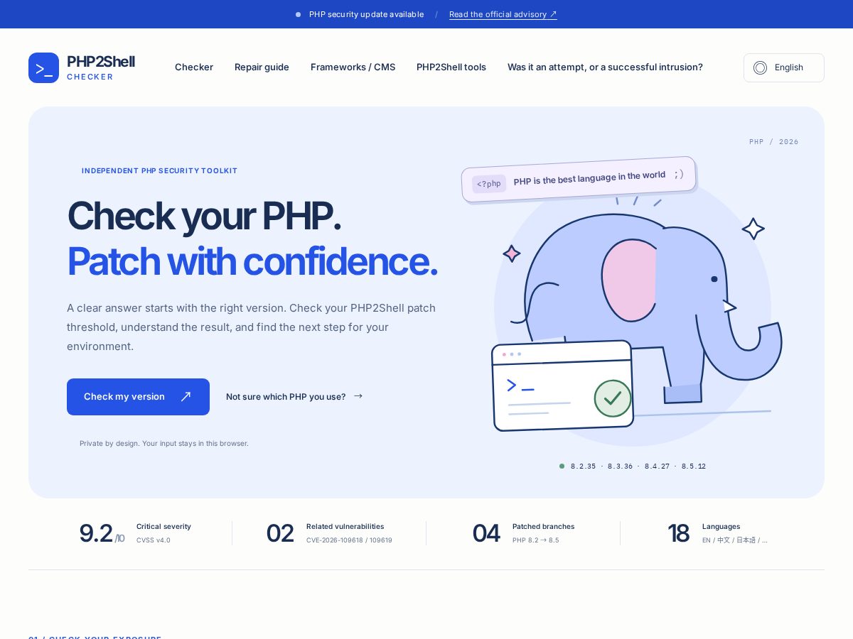 Landing-page snapshot of php2shellchecker.org