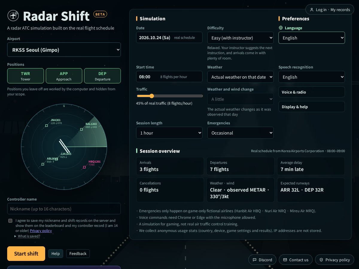 Landing-page snapshot of playradarshift.com