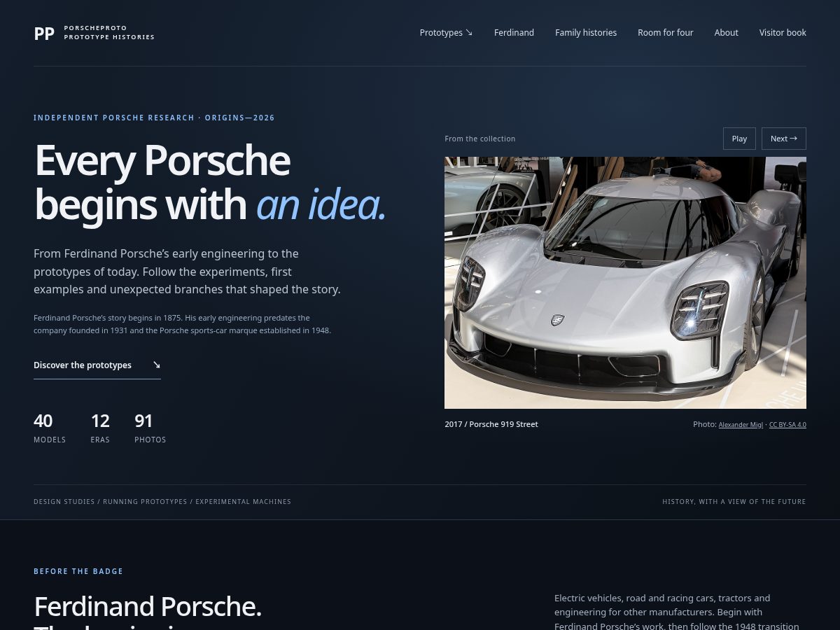 Landing-page snapshot of porscheproto.store