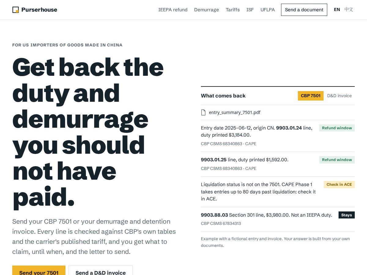 Landing-page snapshot of purserhouse.com