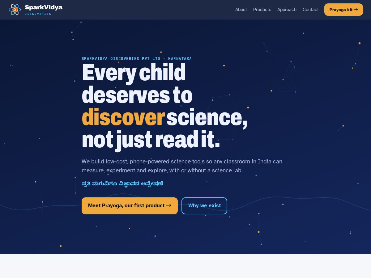 Landing-page snapshot of sparkvidya.com