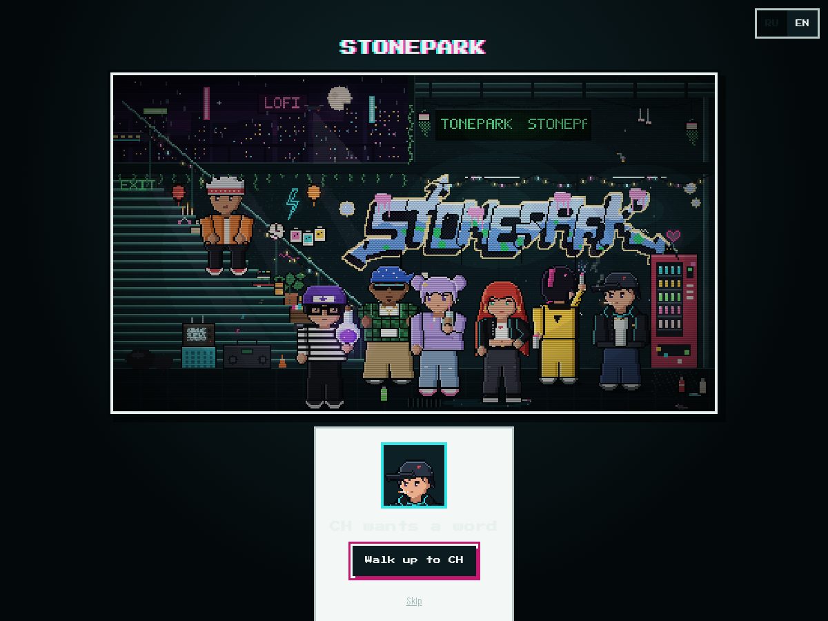 Landing-page snapshot of stonepark.wtf