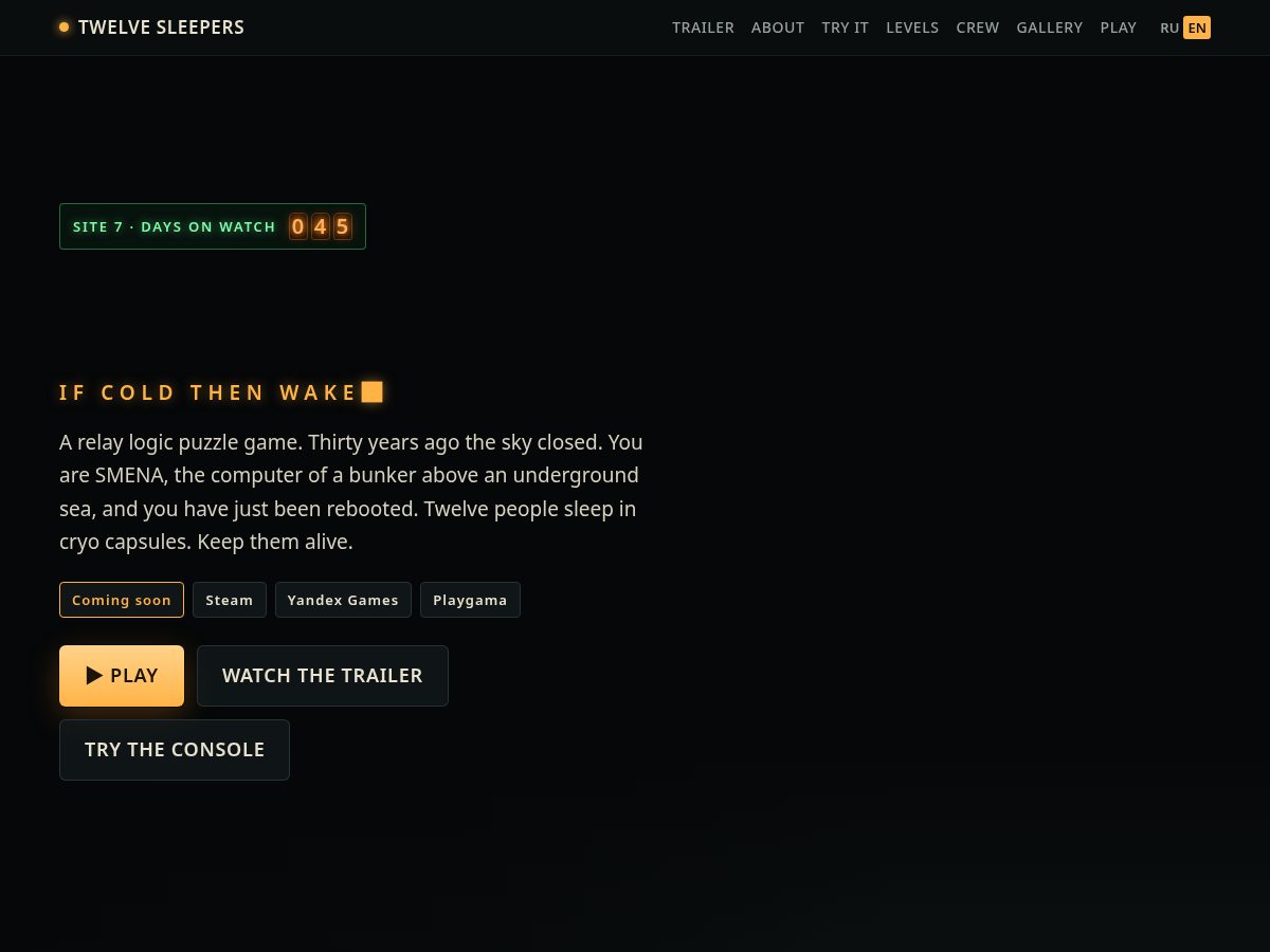 Landing-page snapshot of twelvesleepers.com