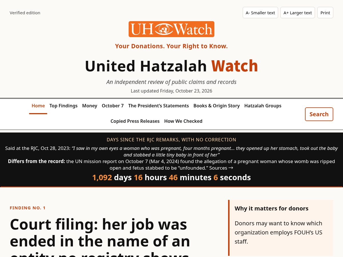 Landing-page snapshot of unitedhatzalahwatch.org