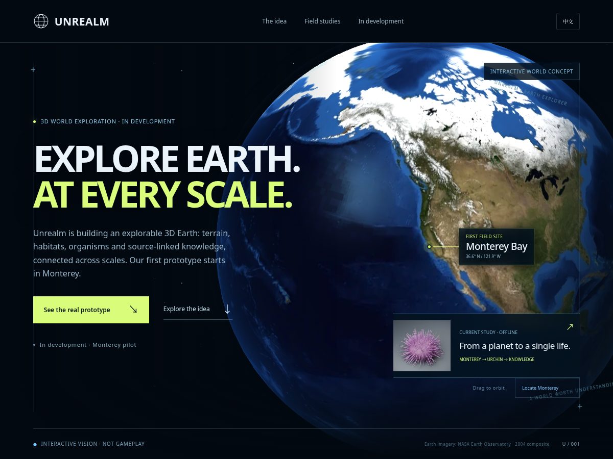 Landing-page snapshot of unrealm.org