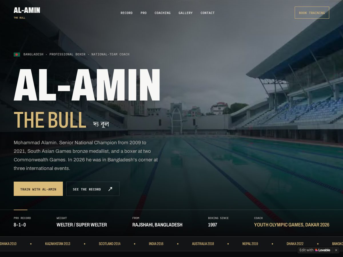 Landing-page snapshot of alaminboxer.tech