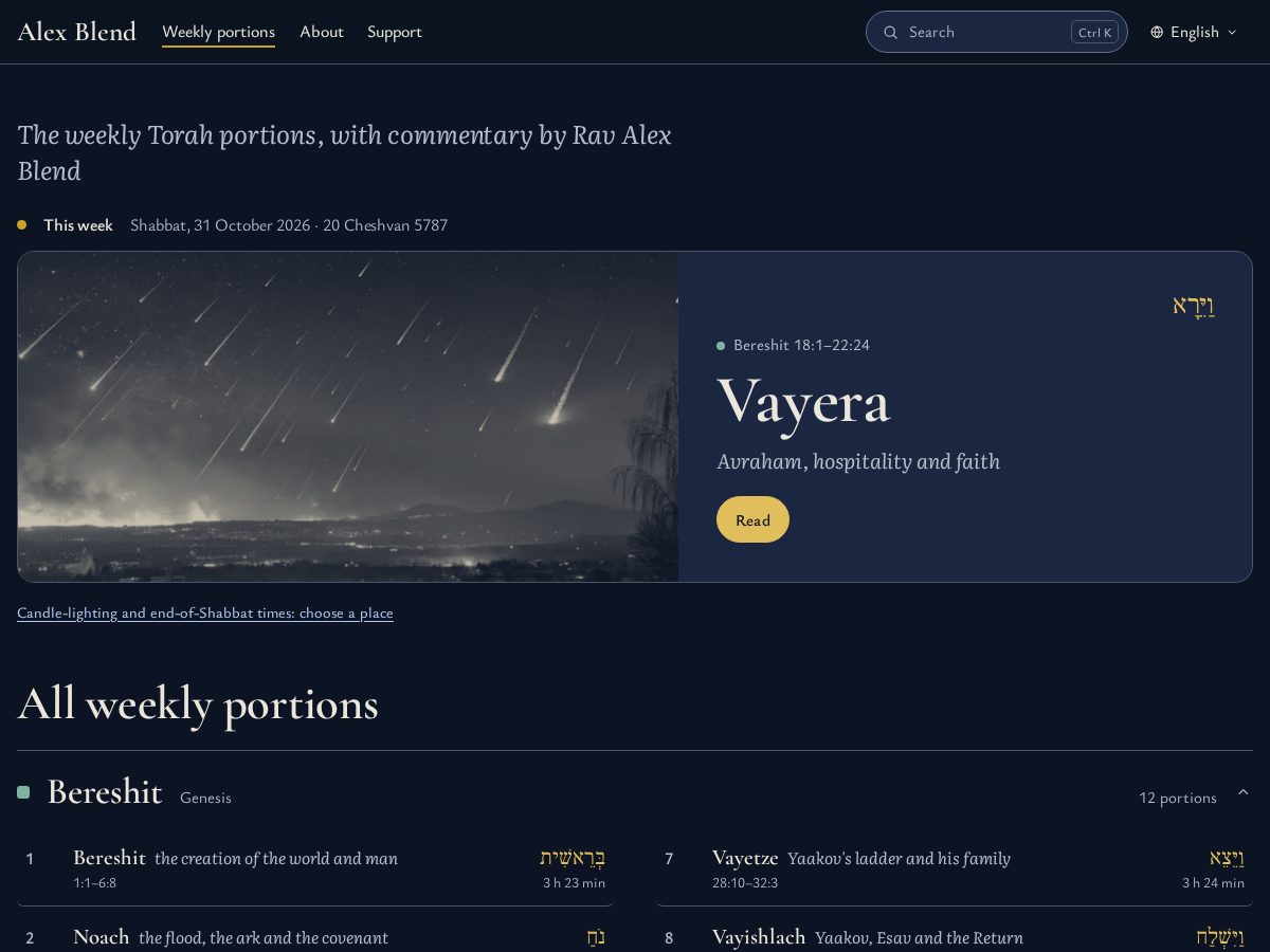 Landing-page snapshot of alexblend.online