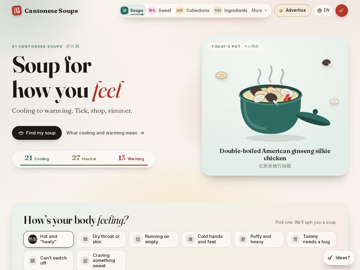 Landing-page snapshot of cantonesesoups.com
