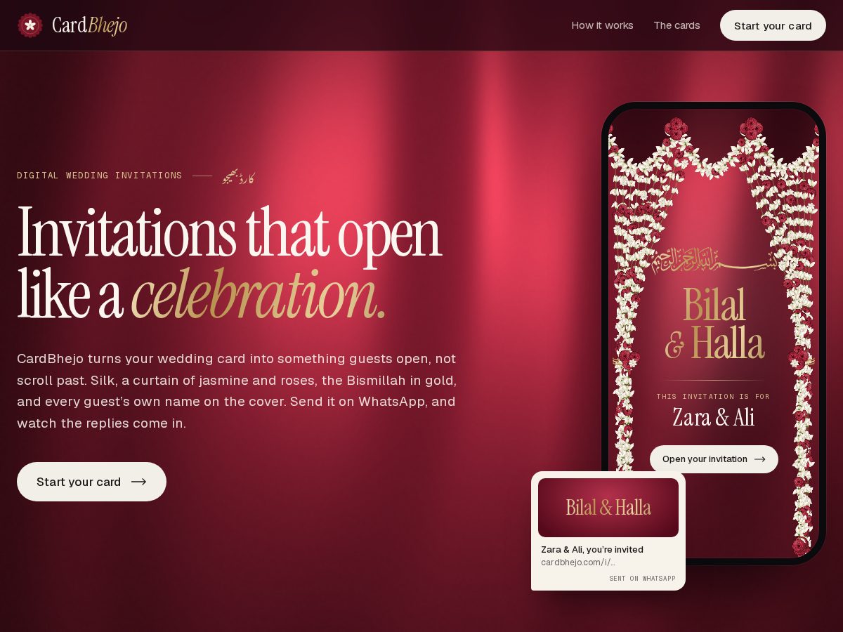 Landing-page snapshot of cardbhejo.com