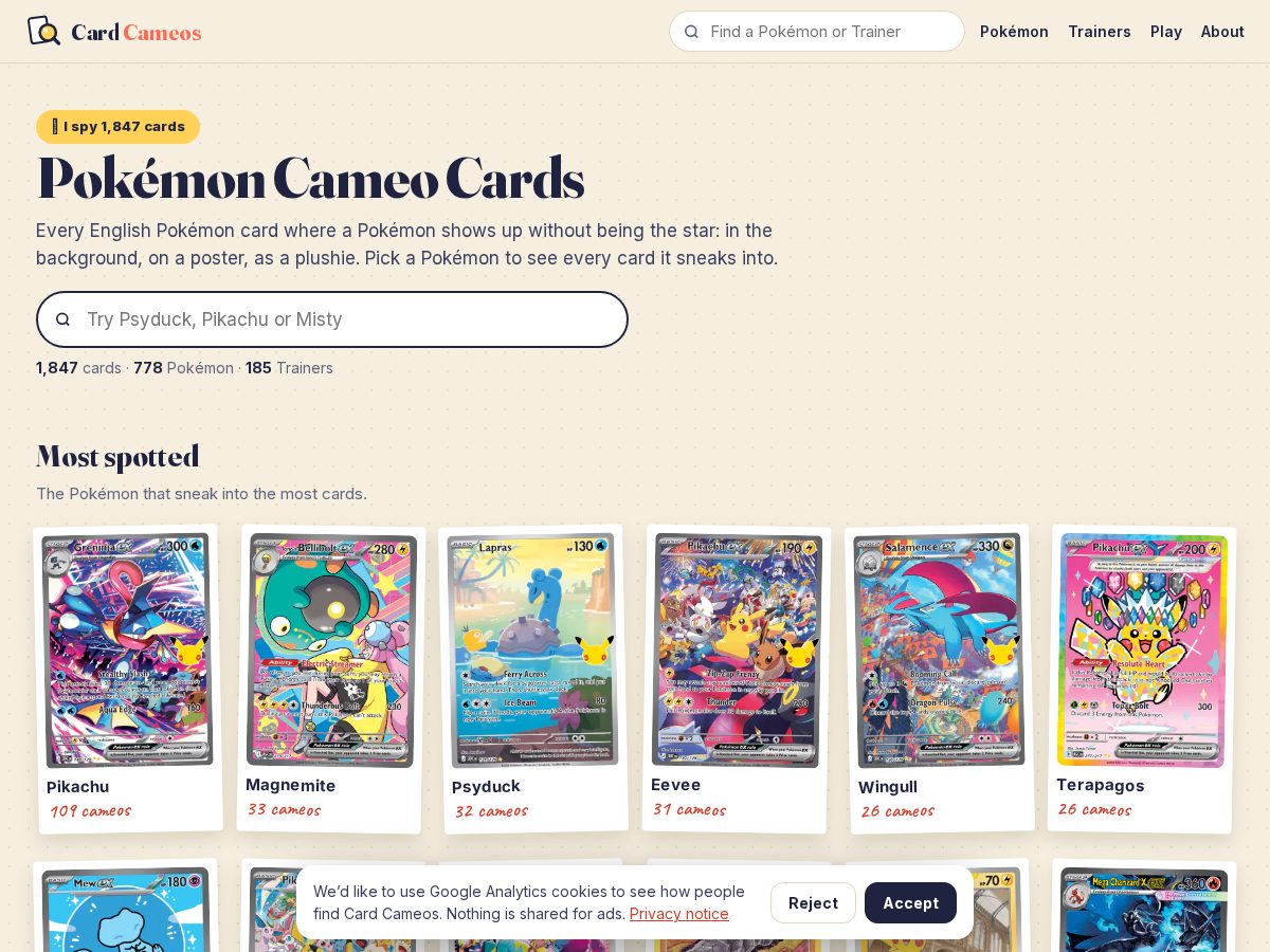 Landing-page snapshot of cardcameos.com