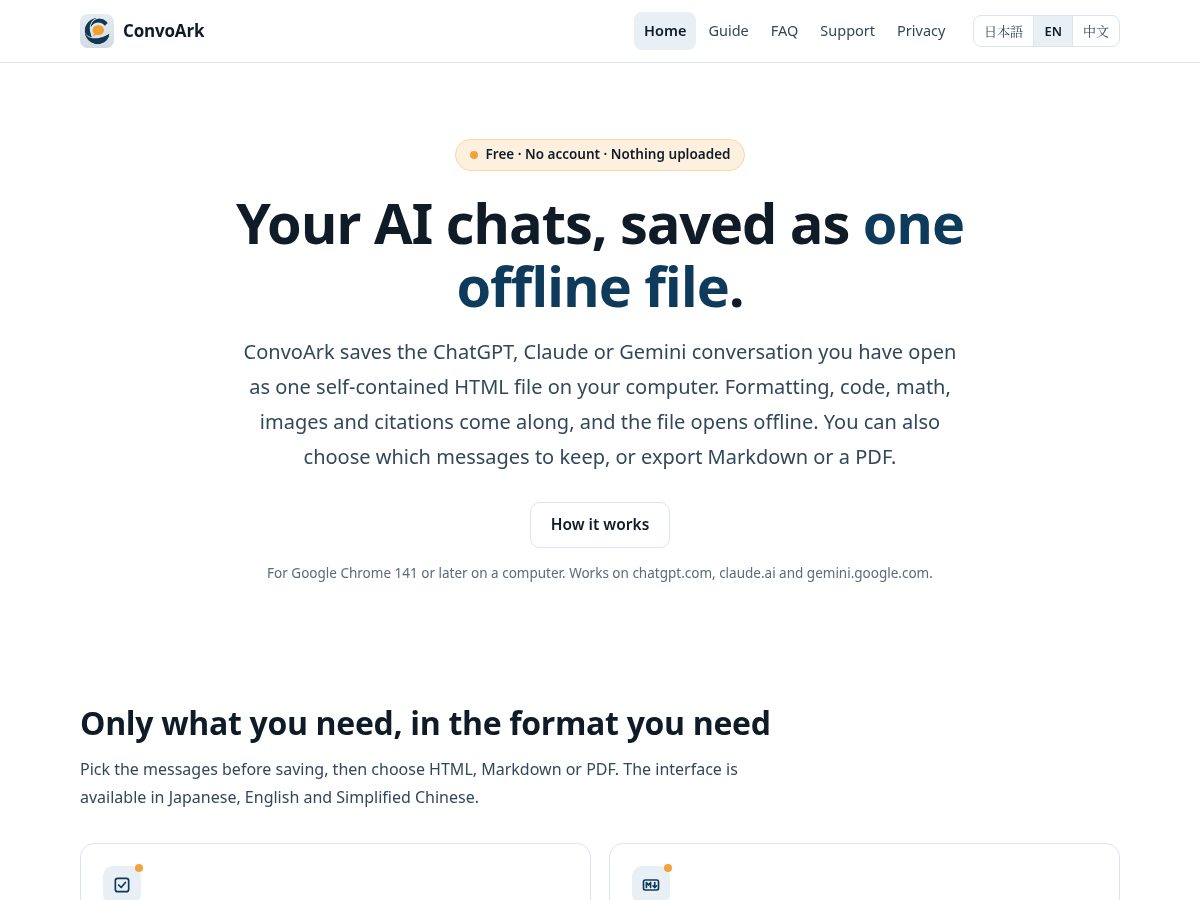 Landing-page snapshot of convoark.com
