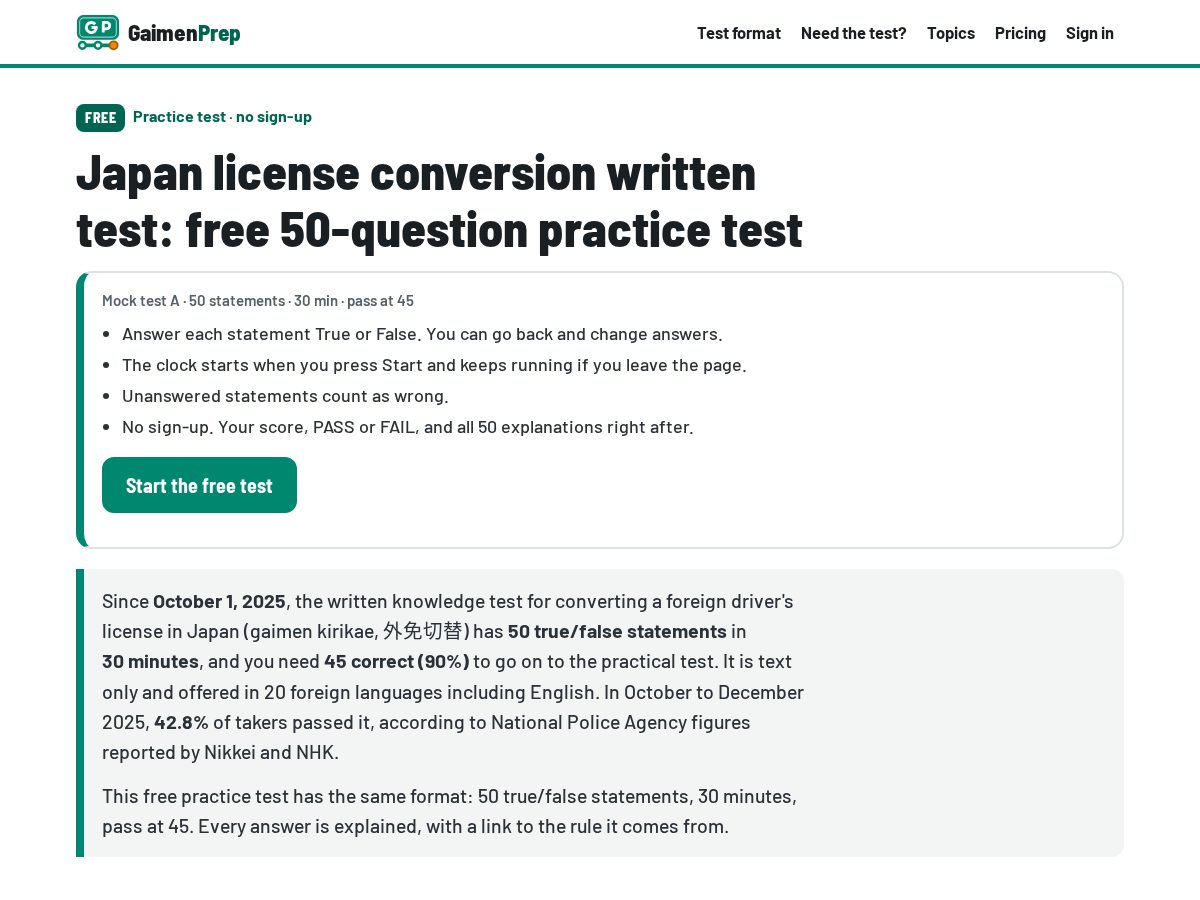 Landing-page snapshot of gaimenprep.com