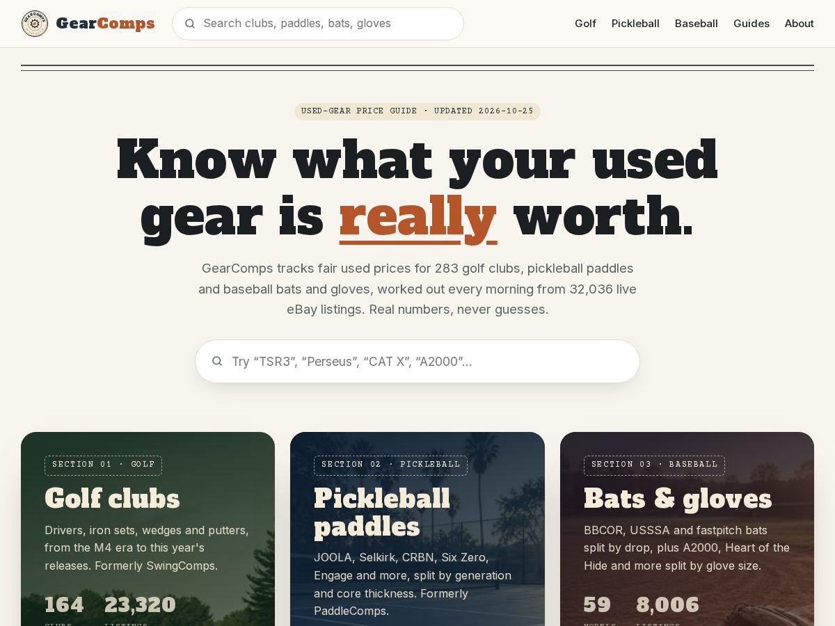 Landing-page snapshot of gearcomps.com