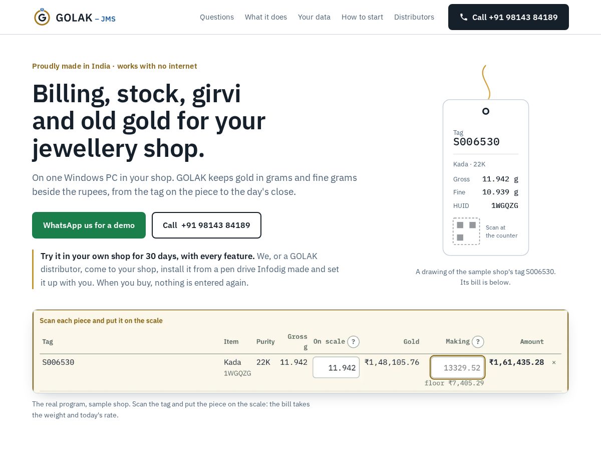Landing-page snapshot of golakjms.com