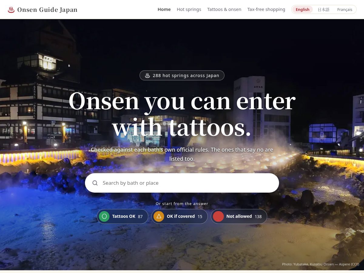 Landing-page snapshot of japanonsenguide.com