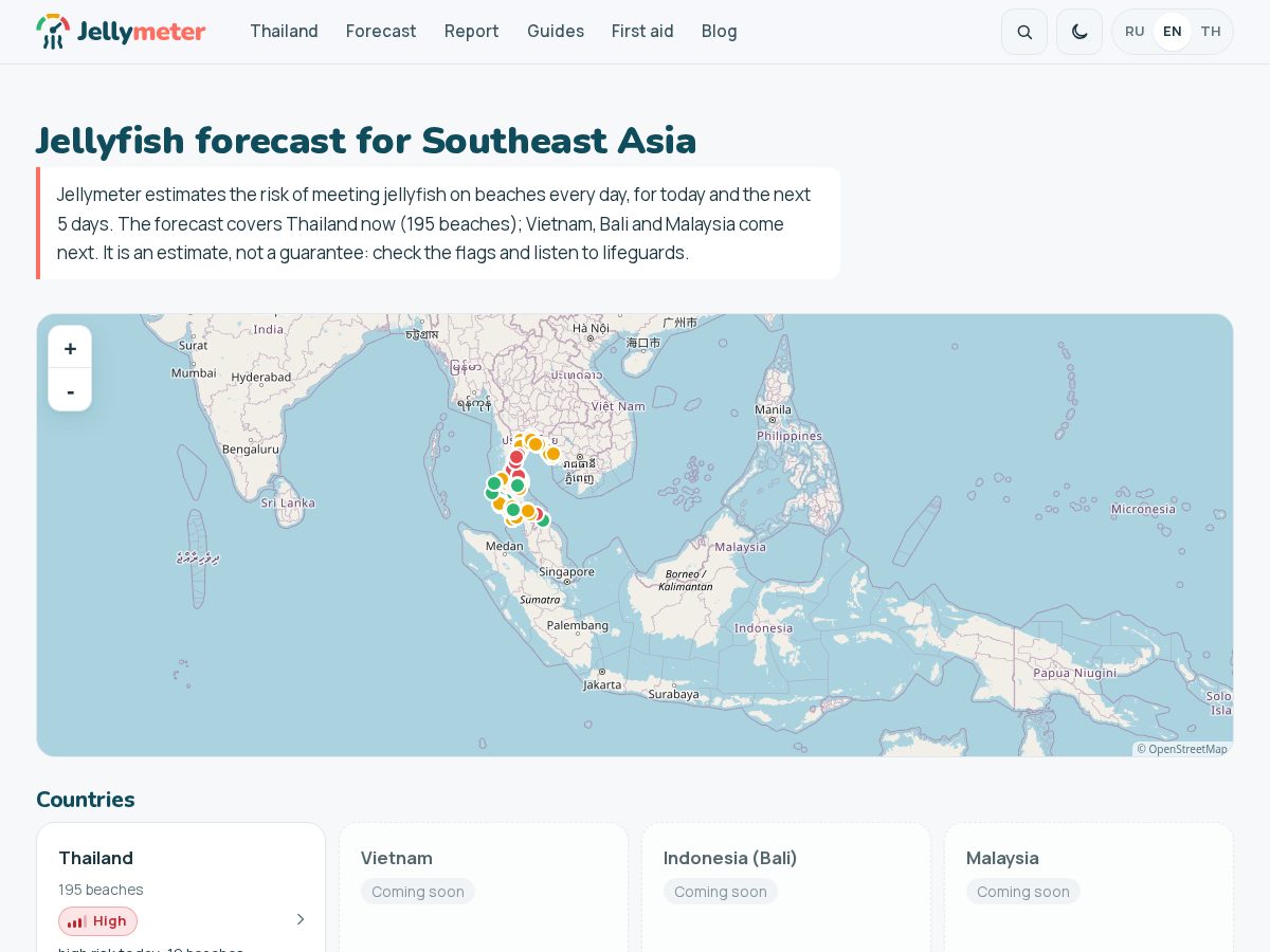 Landing-page snapshot of jellymeter.com