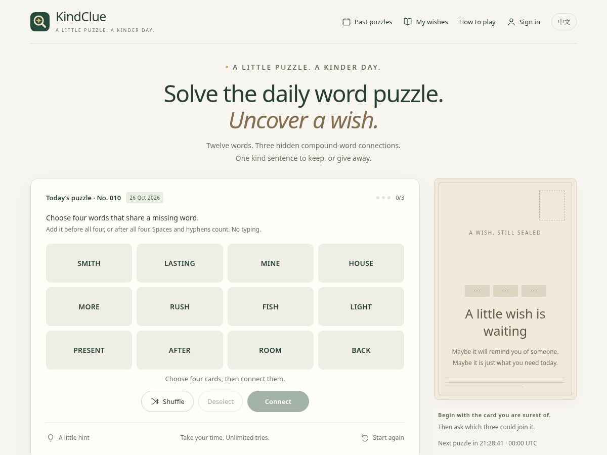 Landing-page snapshot of kindclue.com