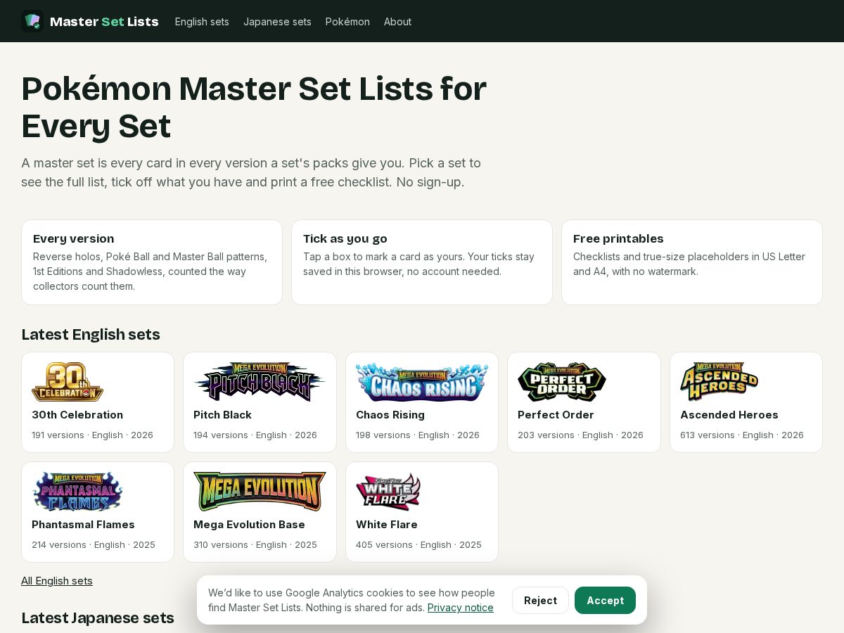 Landing-page snapshot of mastersetlists.com