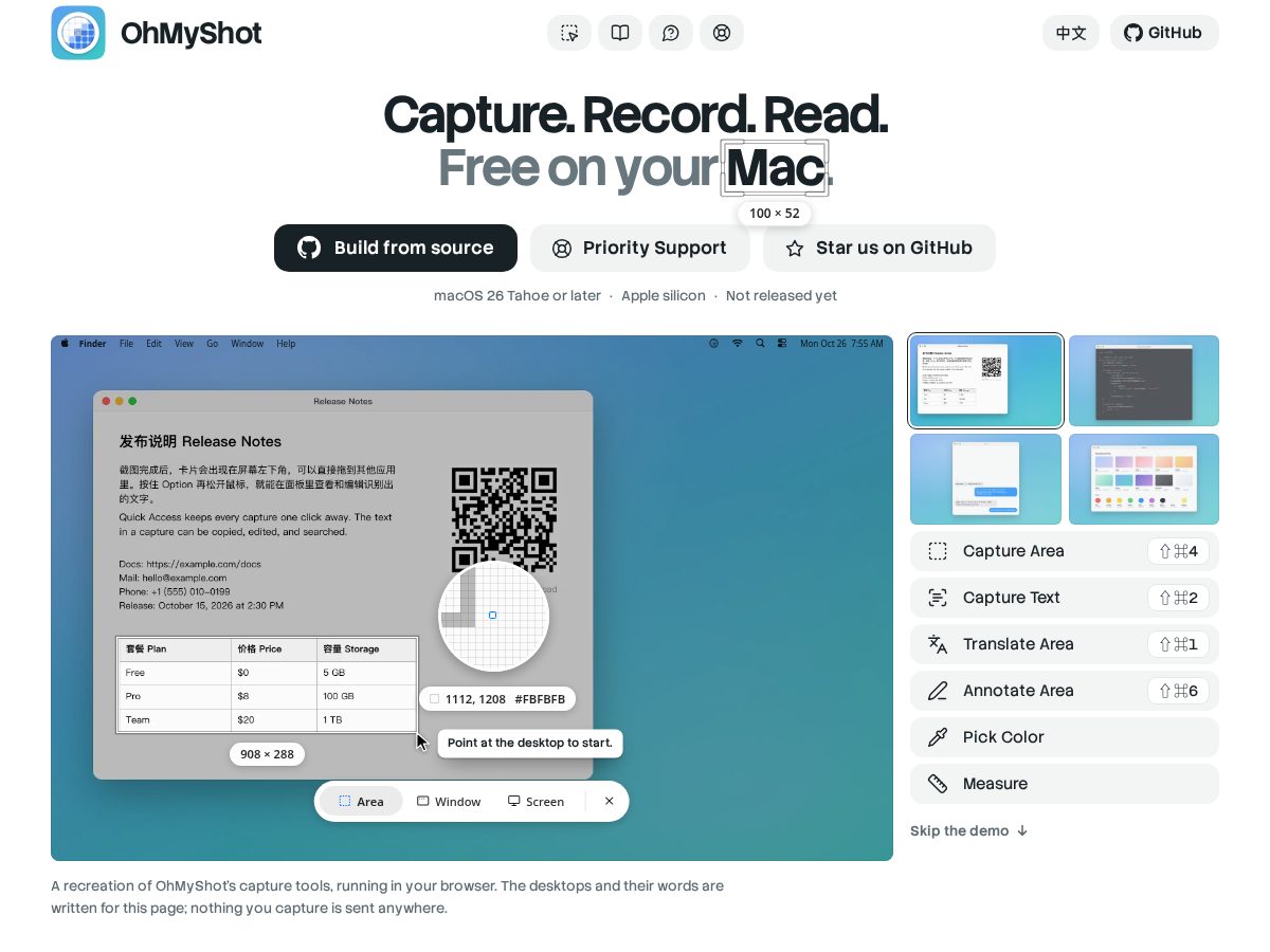 Landing-page snapshot of ohmyshot.org