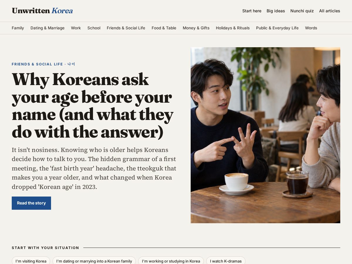 Landing-page snapshot of unwrittenkorea.com