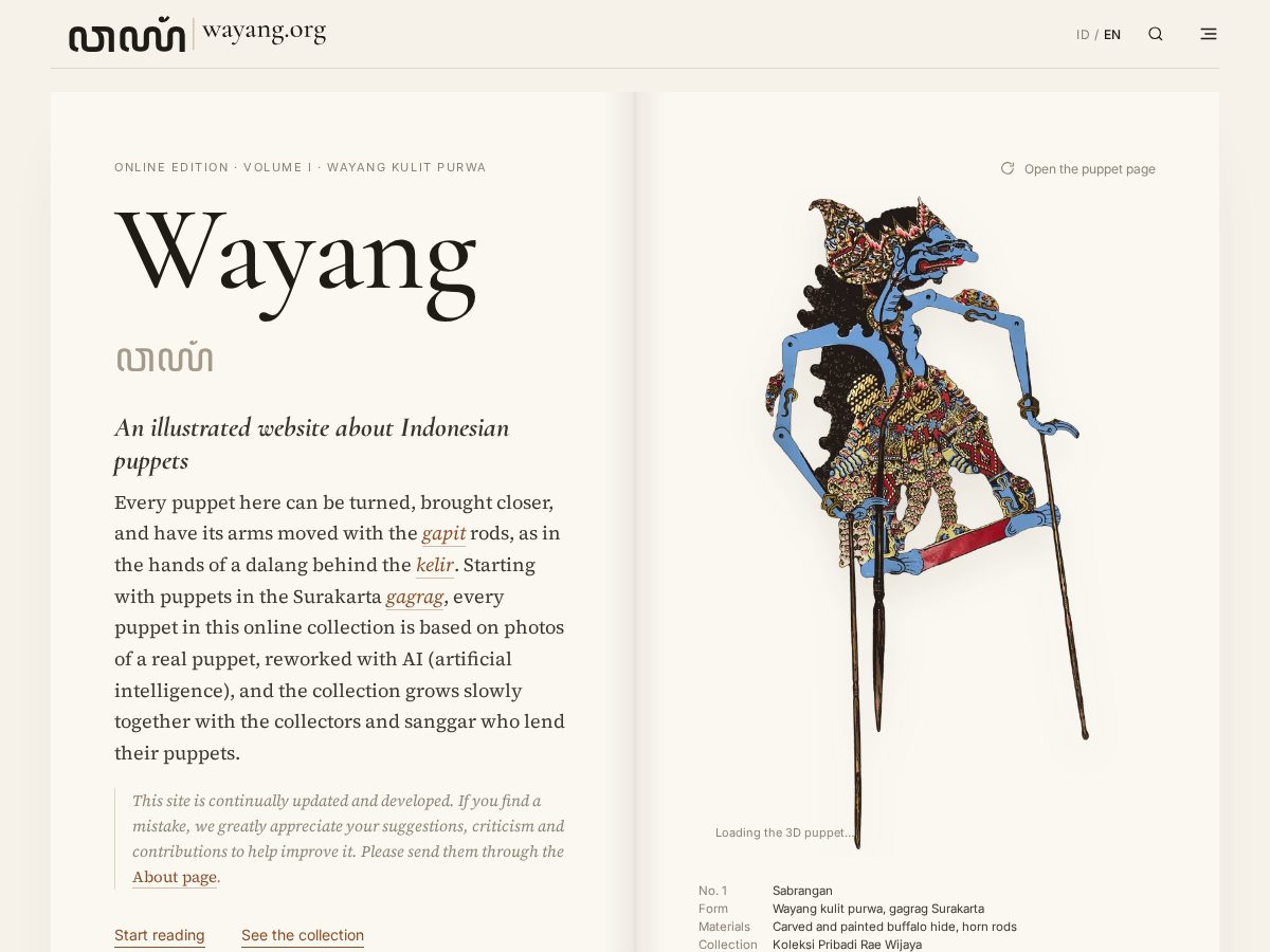 Landing-page snapshot of wayang.org