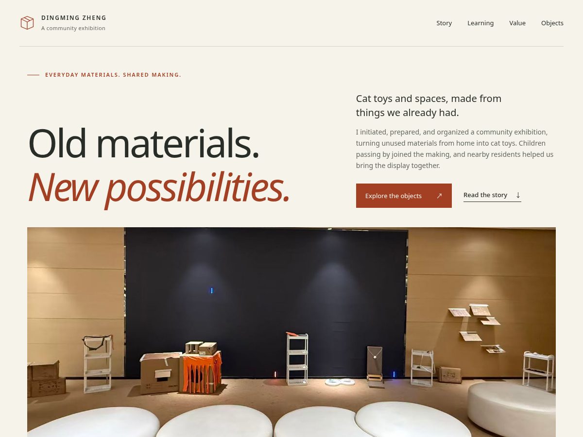Landing-page snapshot of dingmingcat.shop