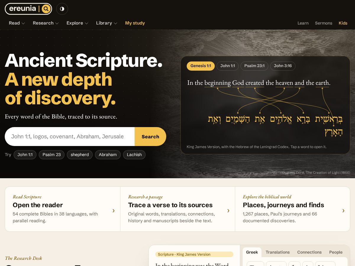 Landing-page snapshot of ereunia.org