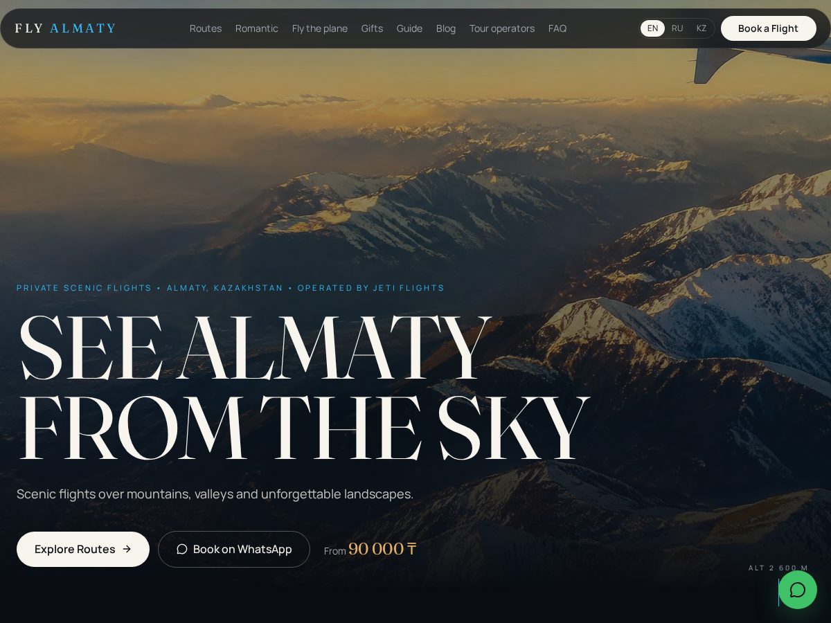 Landing-page snapshot of flyalmaty.com