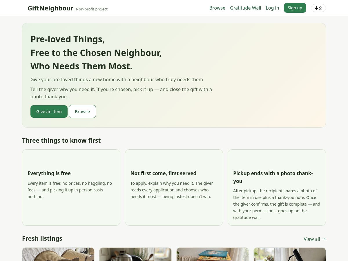 Landing-page snapshot of giftneighbour.com