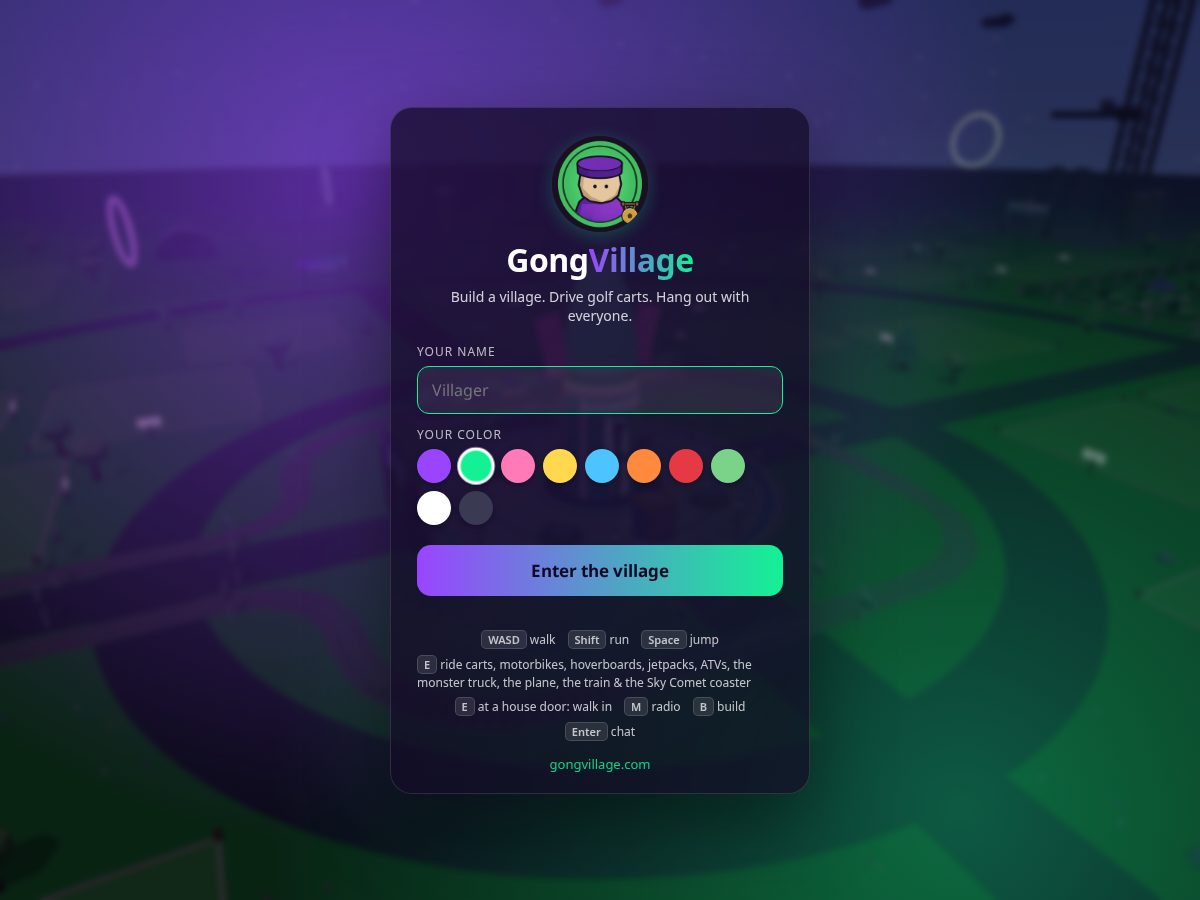 Landing-page snapshot of gongvillage.com
