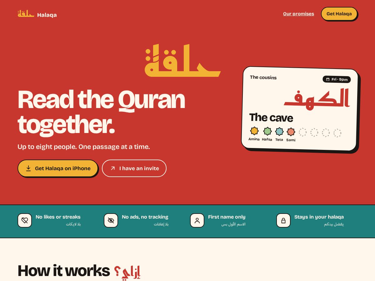 Landing-page snapshot of halaqa.club