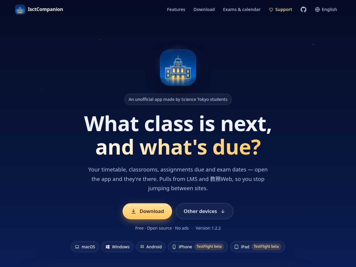 Landing-page snapshot of isctcomp.app