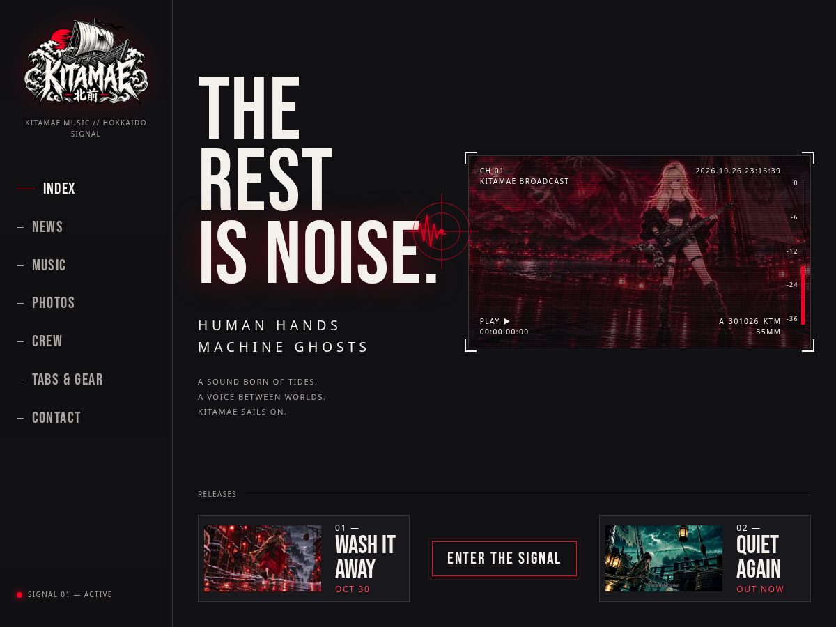 Landing-page snapshot of kitamaemusic.com
