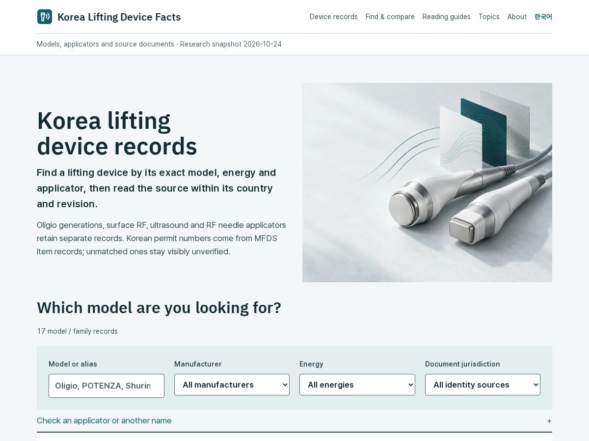 Landing-page snapshot of kliftingdevices.site