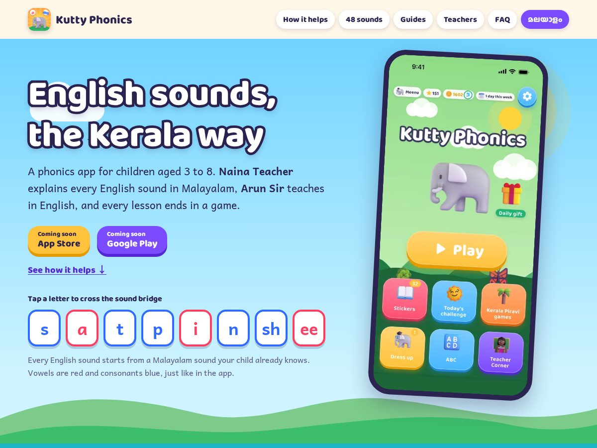 Landing-page snapshot of kuttyphonics.com