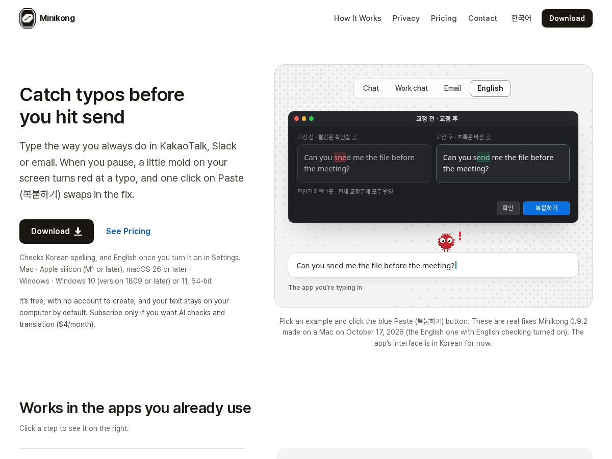 Landing-page snapshot of minikong.app