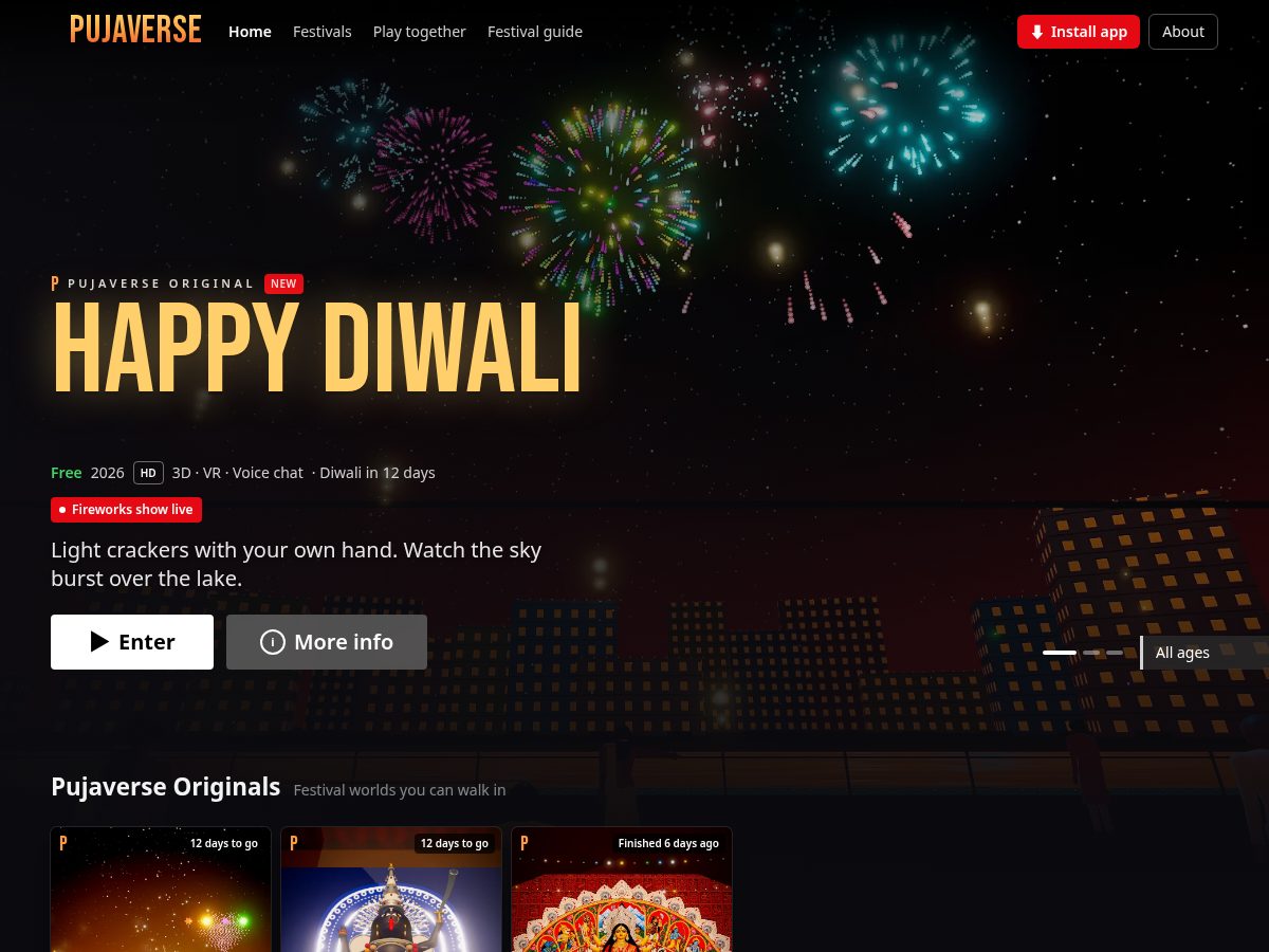 Landing-page snapshot of pujaverse.net