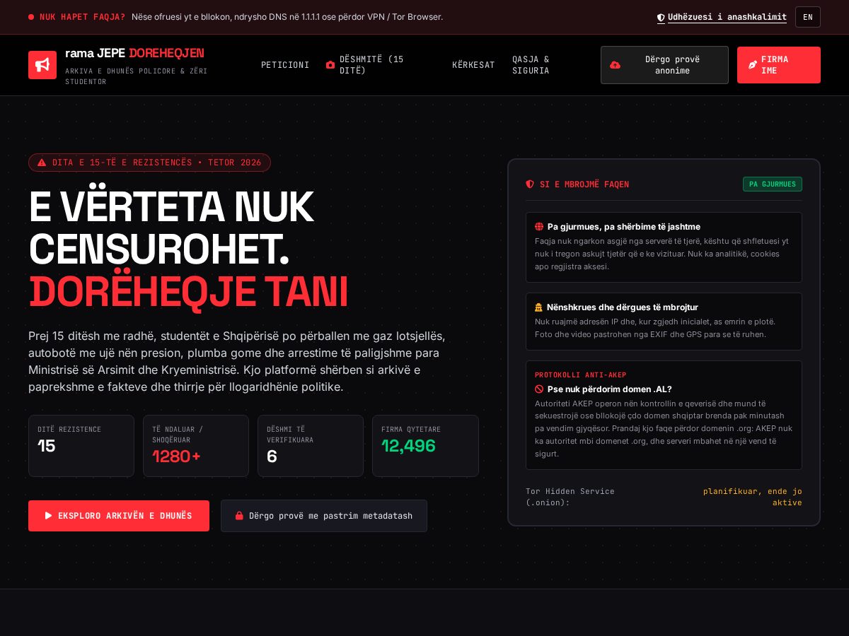Landing-page snapshot of ramajepedoreheqjen.org