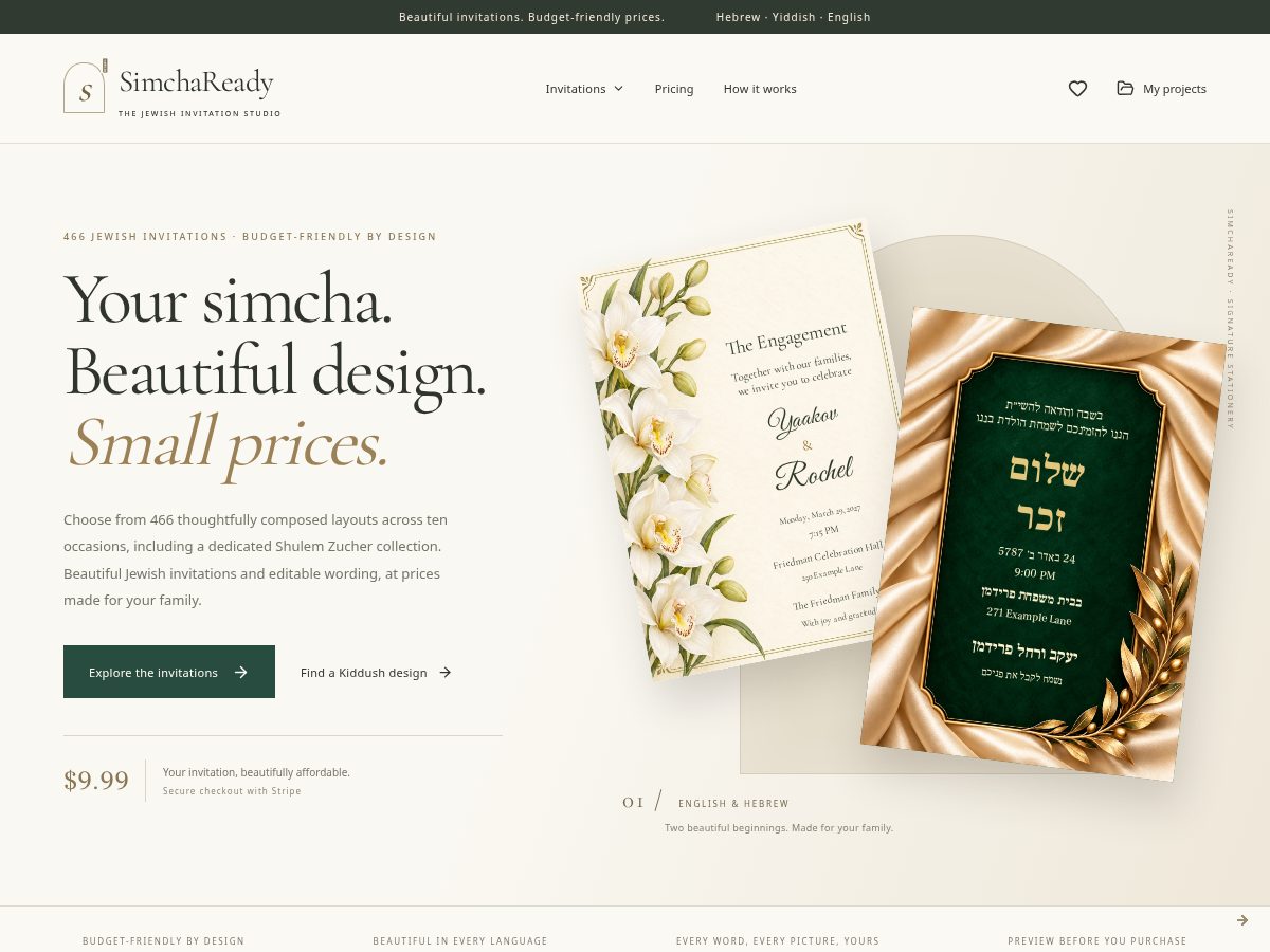 Landing-page snapshot of simchaready.com