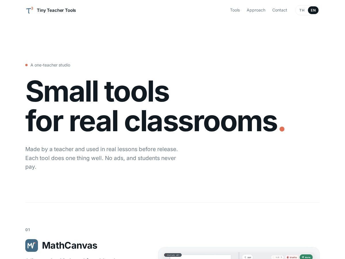 Landing-page snapshot of tinyteachertools.app