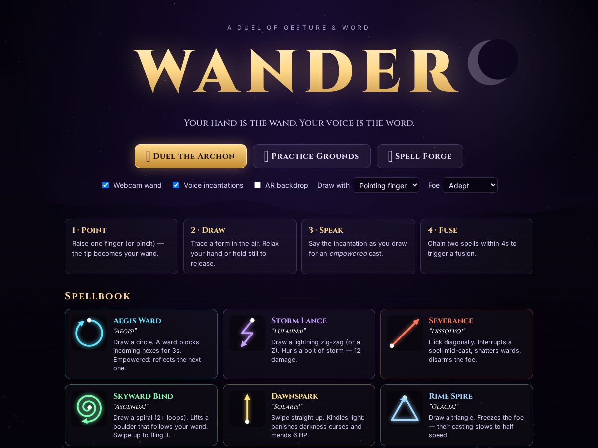 Landing-page snapshot of wandergame.tech