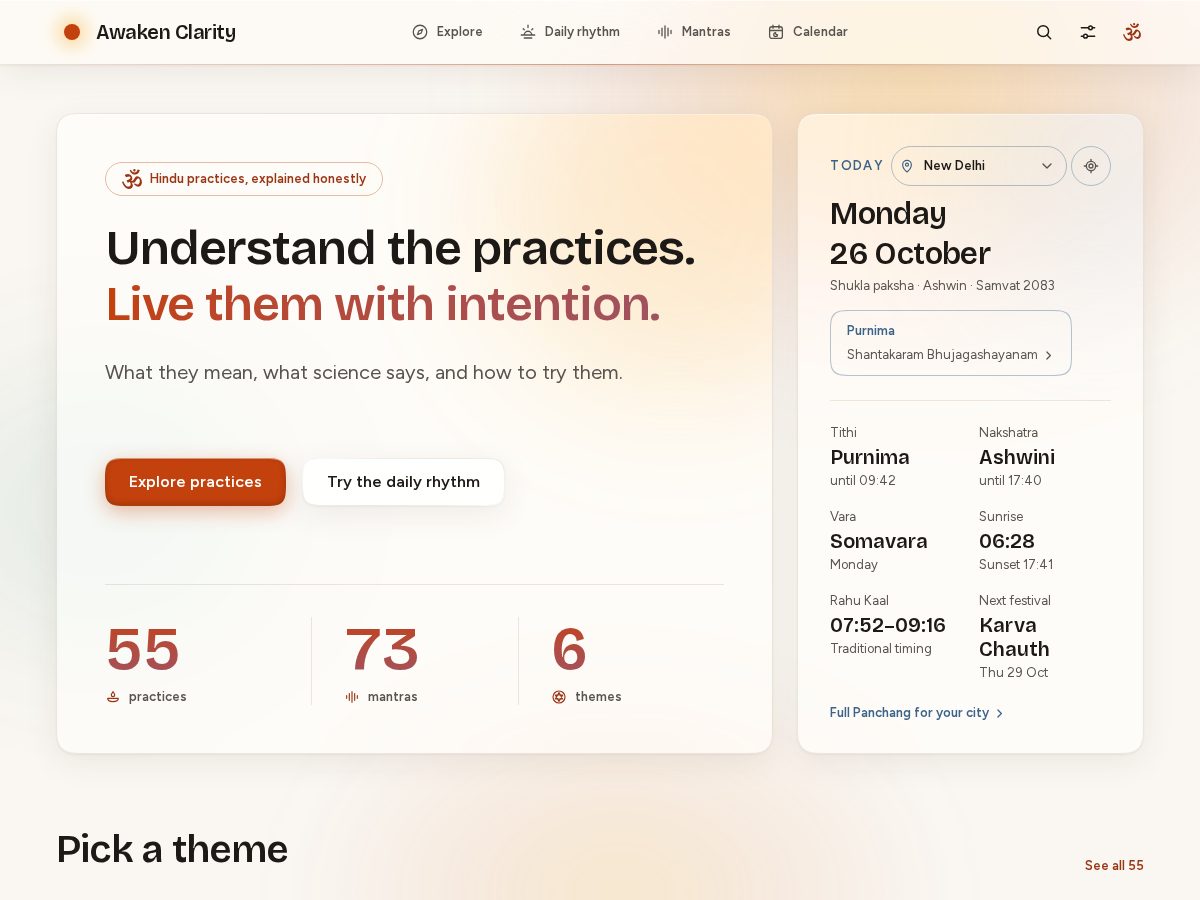 Landing-page snapshot of awakenclarity.online