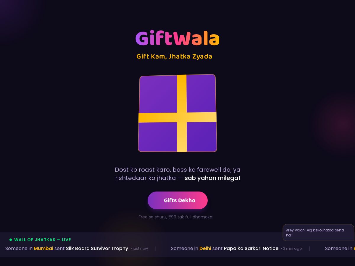 Landing-page snapshot of giftwala.shop