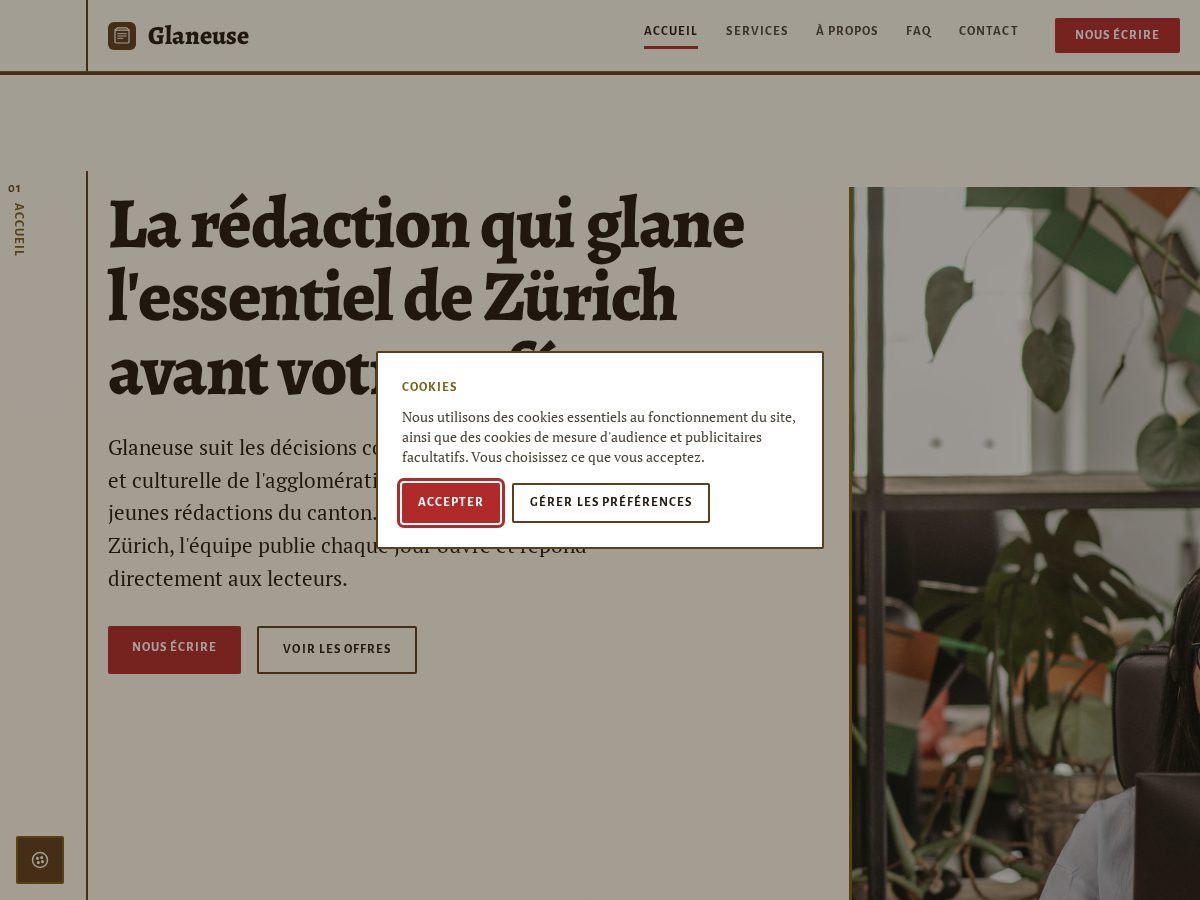 Landing-page snapshot of glaneuse.world