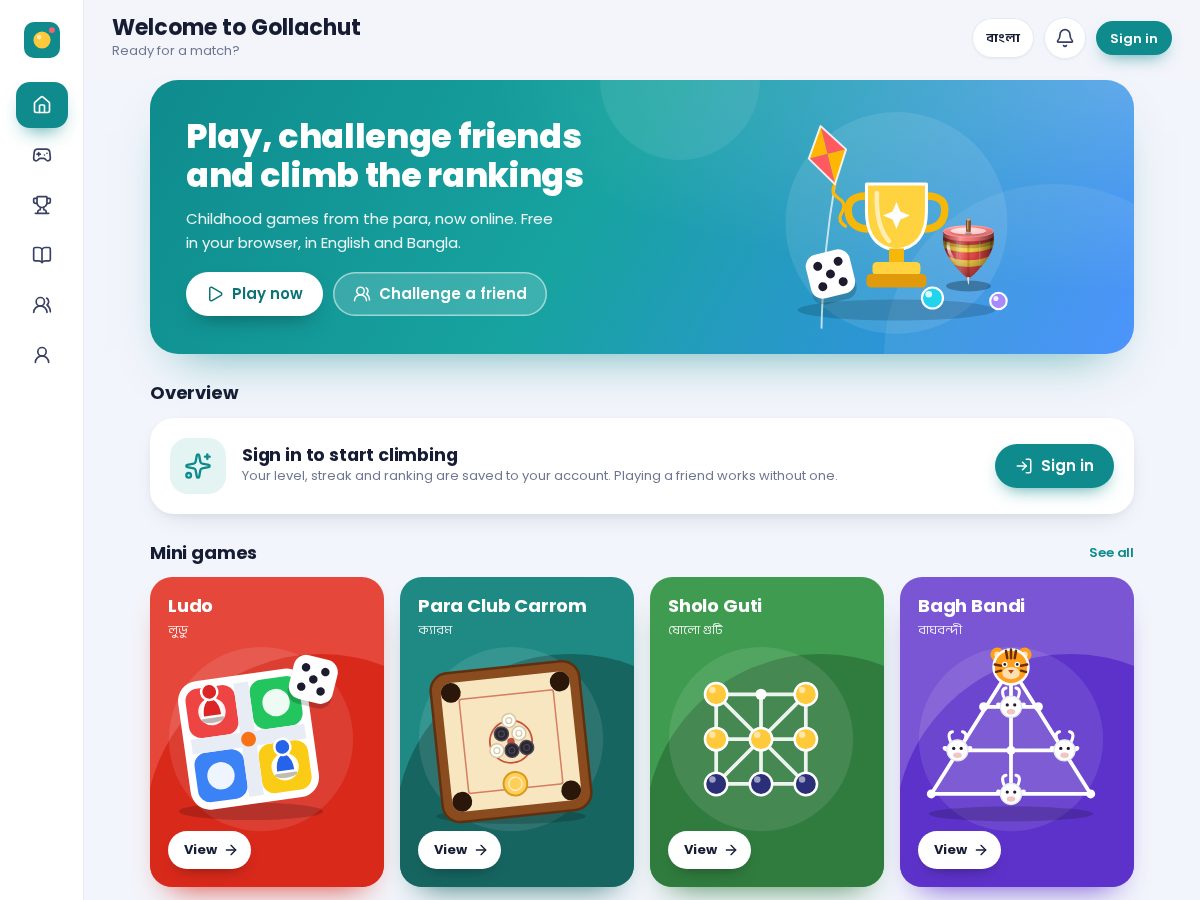 Landing-page snapshot of gollachut.games